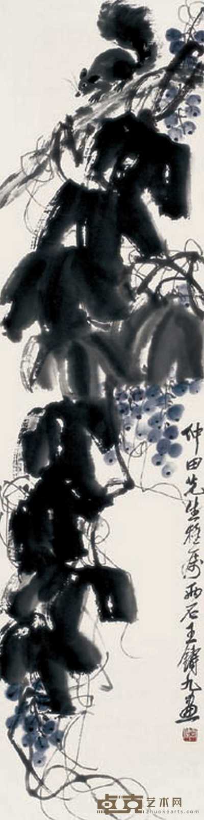 王铸九 松鼠葡萄 立轴 139×34cm